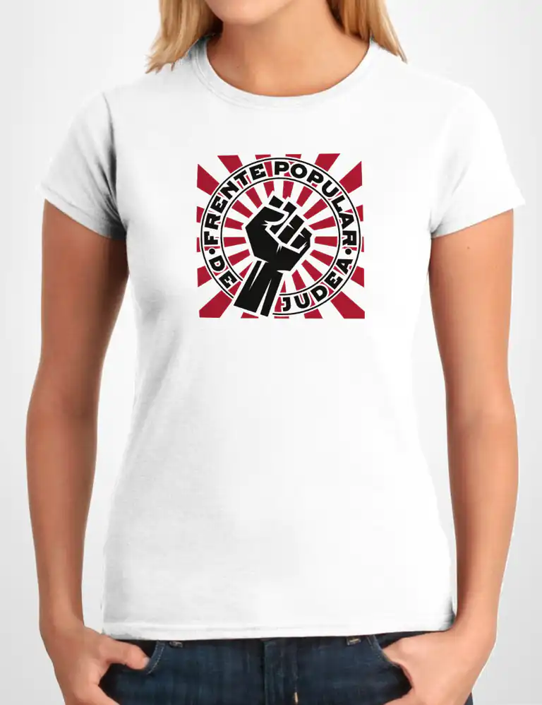 Camiseta Chica Frente Popular de Judea