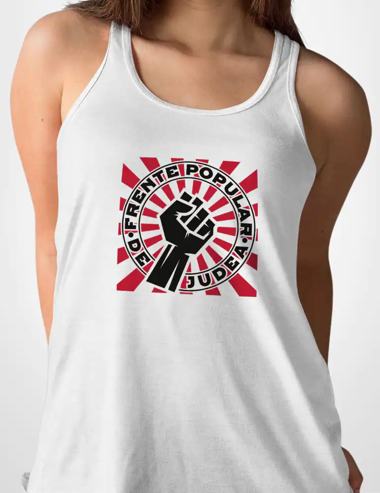 Camiseta Tirantes Frente Popular de Judea