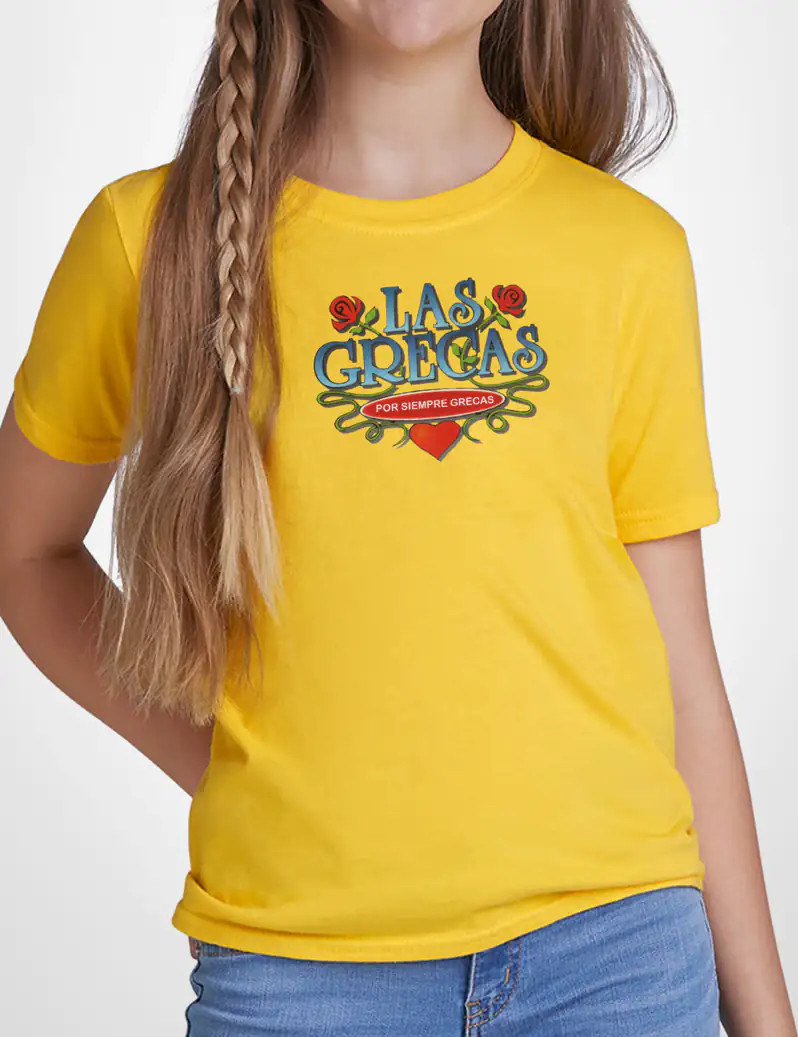 419 LAS GRECAS CAMISETA NINO AMARILLO B
